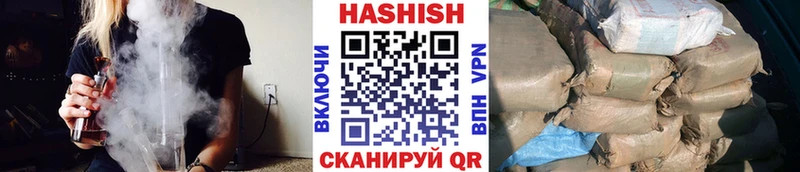 Купить наркотик аптеки Тетюши Галлюциногенные грибы  A-PVP  ГАШ  АМФ  МЕФ  КОКАИН 