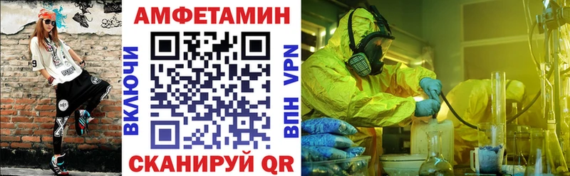 MEGA ТОР  Тетюши  Amphetamine 98%  где купить наркоту 