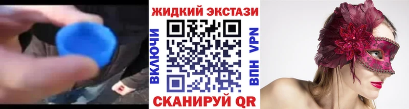 закладка  Тетюши  Бутират оксана 