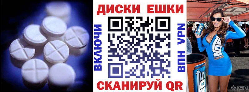 omg рабочий сайт  Тетюши  Экстази louis Vuitton 