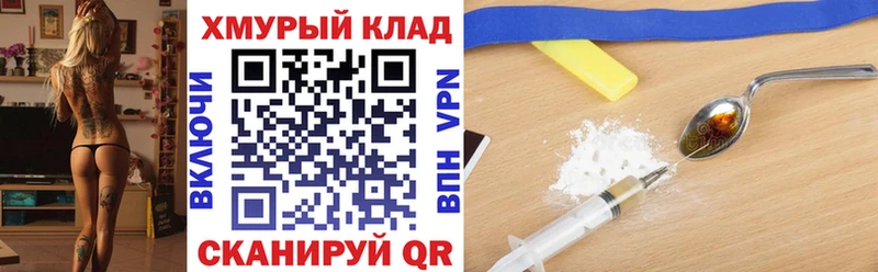 MEGA зеркало Тетюши ГЕРОИН белый