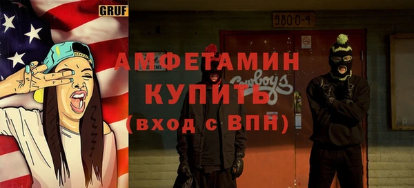 дистиллят марихуана Абаза