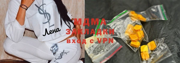 кокаин колумбия Алексин