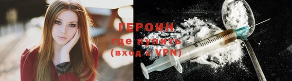 PSILOCYBIN Переславль-Залесский