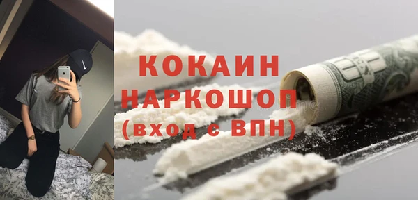 ПСИЛОЦИБИНОВЫЕ ГРИБЫ Абдулино