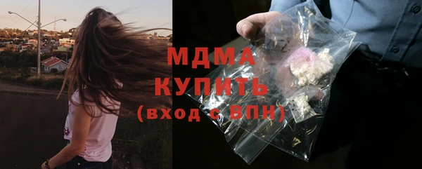 кокаин колумбия Алексин