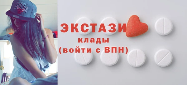 прущие крисы Алзамай