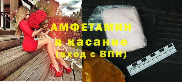 дистиллят марихуана Абаза