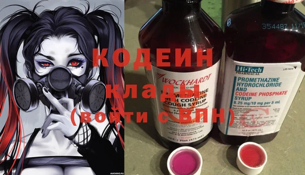прущие крисы Алзамай