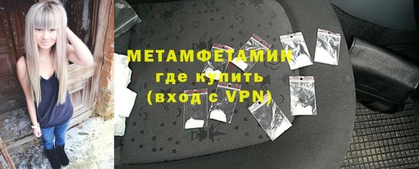 СК Пестово