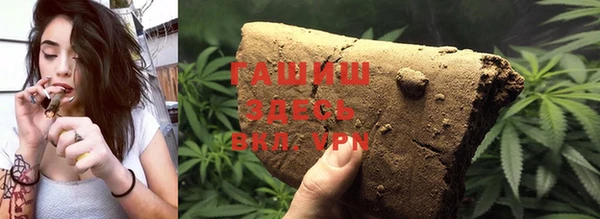 кокаин колумбия Алексин