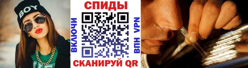 как найти закладки  kraken зеркало  Первитин винт  Тетюши 