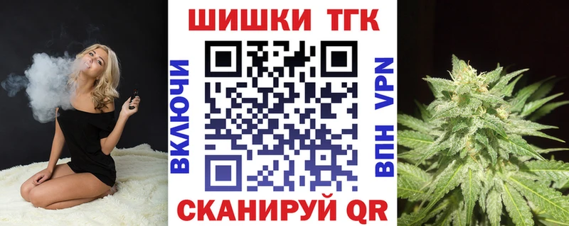 купить наркоту  Тетюши  Канабис OG Kush 